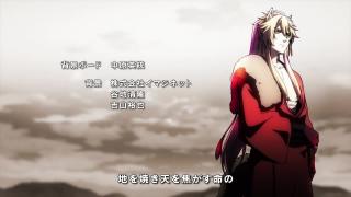 Sengoku Night Blood ED Takeda ver.