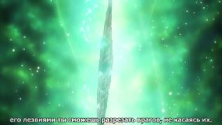 Берсерк 3 сезон 5 серия 2D момент