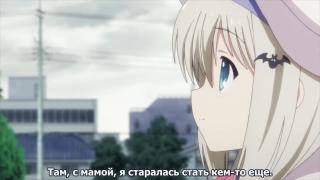 Прощайте...