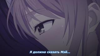 Friendzone