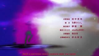 Ending rus subs