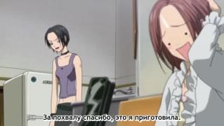 Нобу "пересолено"