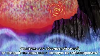 Ультра пробуждение 