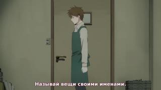 Мрачный