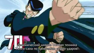 JoJo reference