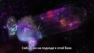 Зура джанай...