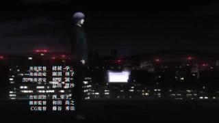 Ghoul:Re