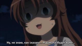 кек