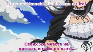 Горничная