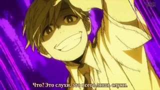 Комаеда ver.2