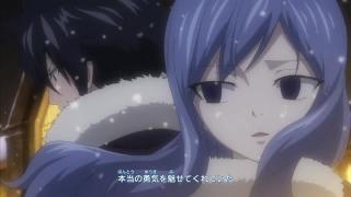 Fairy Tail 2 - Opening 4