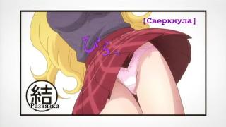Пятая фаза