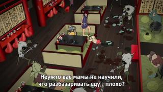Моё имя Скарлетт