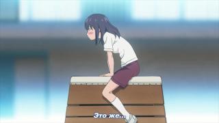  Hatsukoi Limited