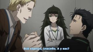 Окабэвский инглиш