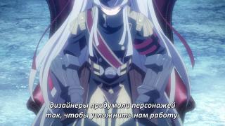 ломаем 4-у стену