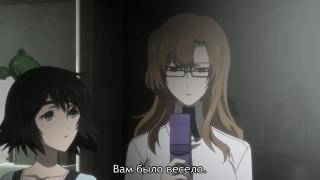 tsundere de