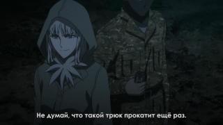 Коко подставляет Кари