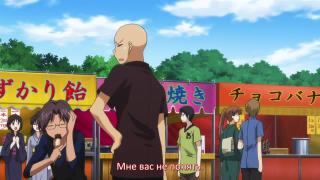 Ахаха", "милота", "Naruto", "В слезы", "Убило", "Уааа", "111", "ддд", "кек2".