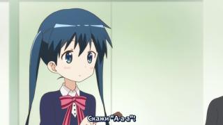 AYAYA такая AYAYA