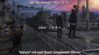 KnB op1