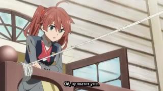 тутутут