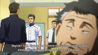 Юуки просит об игре третьегодок