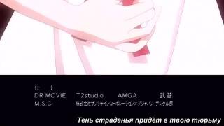 xxxHOLiC 2 ending rus sub