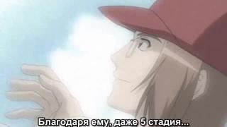 Доктор Ириэ-сан