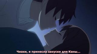 Мама зашла в комнату