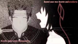 Shinmai Maou no Testament - Opening (rus sub)