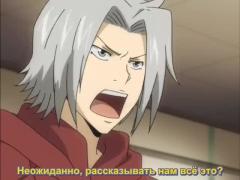 Гокудера Супербия)