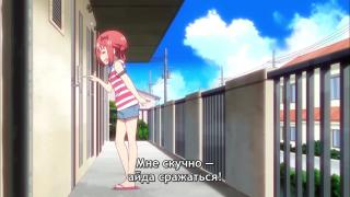 минус дверь и сатаня