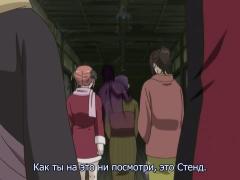 стандопауэр