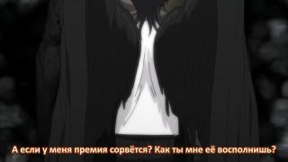 Волшебный пендаль от бати