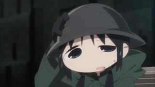 БИ ГАН