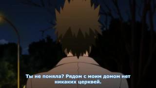 Признание Карасумы Ирине