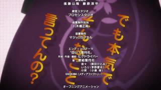 Ending