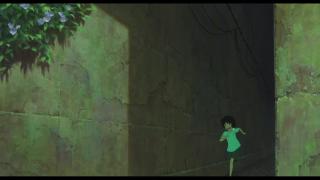 итпр
