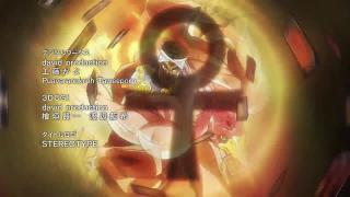 JoJo II ED