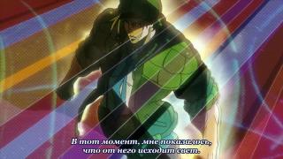 Энергия Хамона