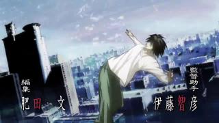 Opening №2
