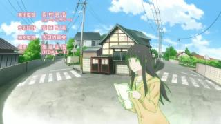 Opening