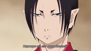 Клиент остался недоволен