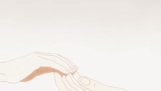 Jian flew away