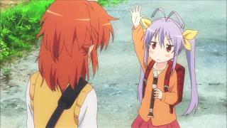 Nyanpasu~!