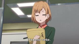 qwr