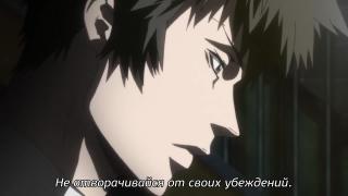 Слезки