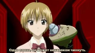 Чертов наушник