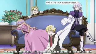 Пьянка 
